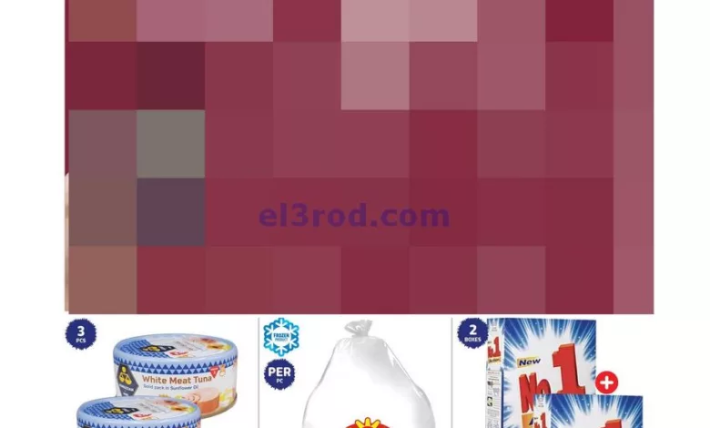 el3rod.com00013-318