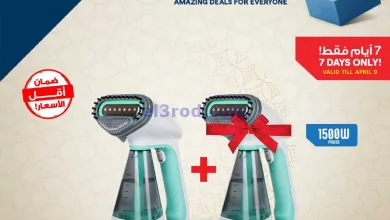 el3rod.com00013-54