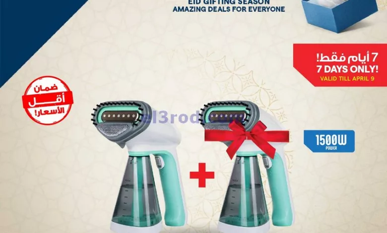 el3rod.com00013-54