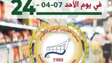 el3rod.com00023-76