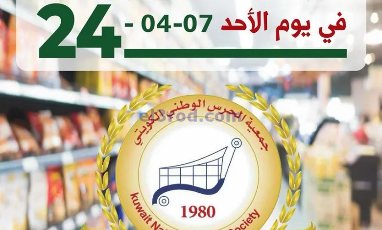 el3rod.com00023-76