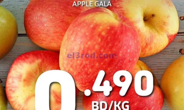 عروض كارفور البحرين|11 حتى 13-4-2024 el3rod.com00032-56