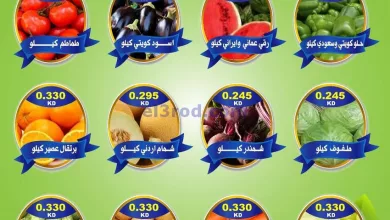 el3rod.com00001-1072