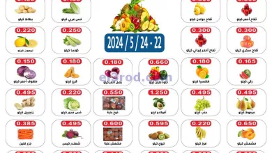 el3rod.com00001-1102