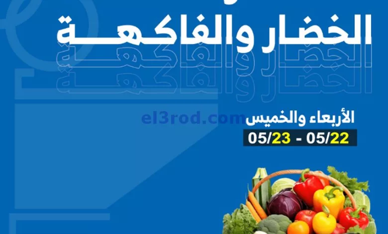 el3rod.com00001-1113