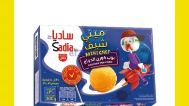 عروض أونكوست الكويت|حتى 15-5-2024|خاصة el3rod.com00001-112