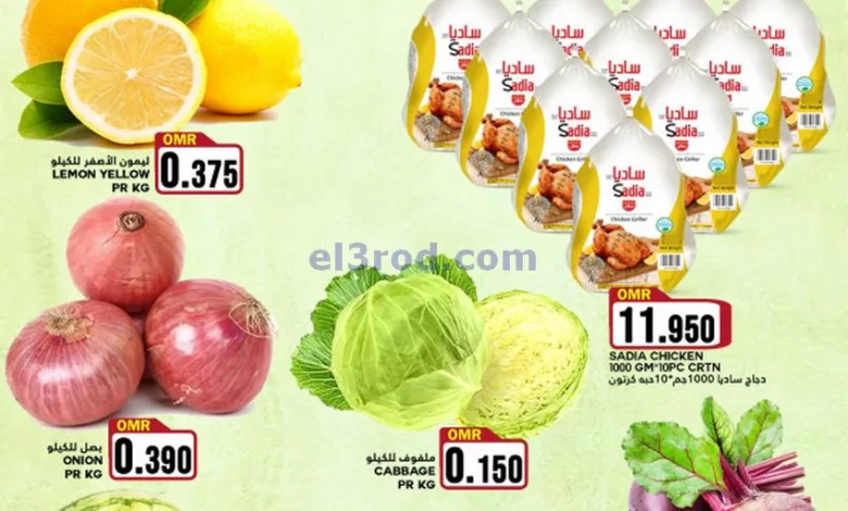 el3rod.com00001-116