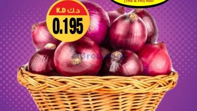 عروض مانجو هايبر ماركت الكويت|23 حتى 24-5-2024 el3rod.com00001-1199