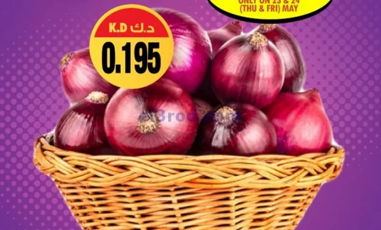 el3rod.com00001-1199