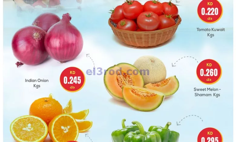 el3rod.com00001-1204