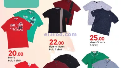 el3rod.com00001-1238