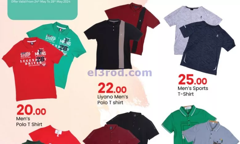 el3rod.com00001-1238