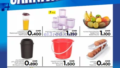 el3rod.com00001-1265