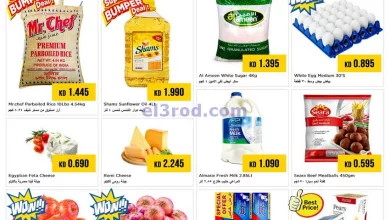 el3rod.com00001-1268