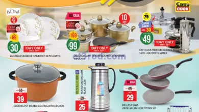 عروض سفاري الامارات|25 حتى 26-5-2024 el3rod.com00001-1271