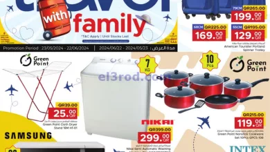 el3rod.com00001-1293