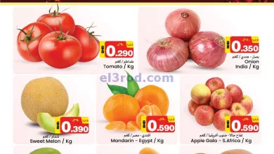 el3rod.com00001-1344