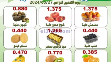 el3rod.com00001-1379