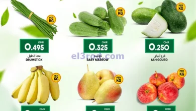 el3rod.com00001-1397