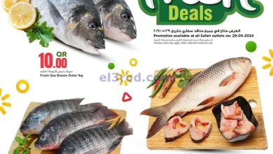 el3rod.com00001-1499