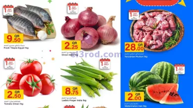el3rod.com00001-1543