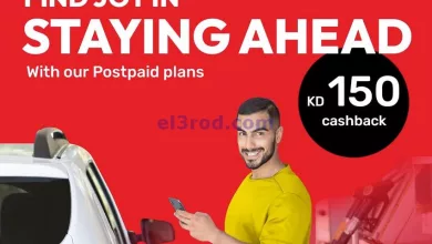 el3rod.com00001-1563