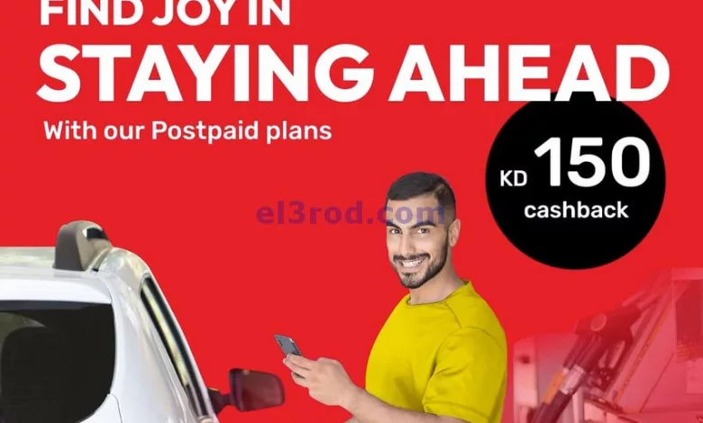 el3rod.com00001-1563