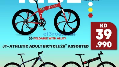 el3rod.com00001-1565