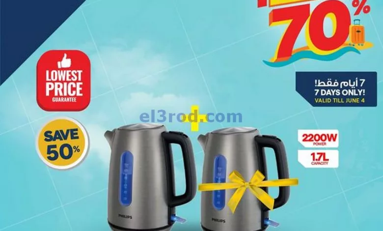 el3rod.com00001-1568