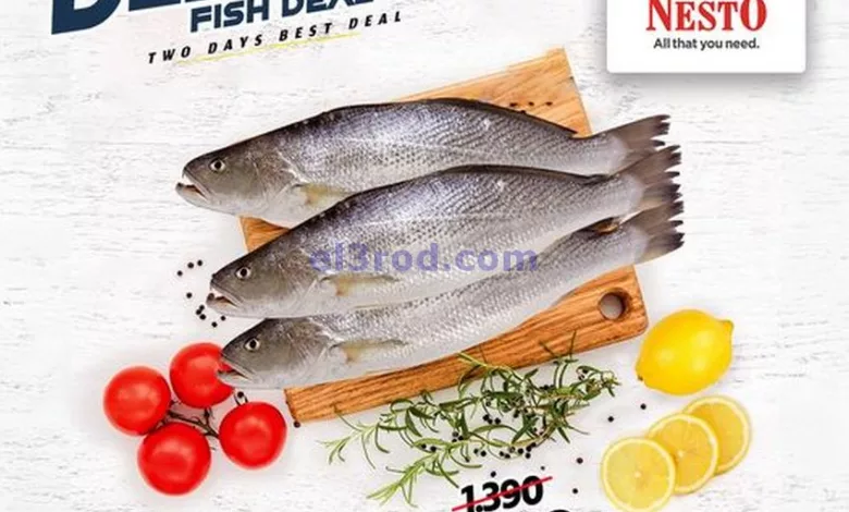 عروض نستو الكويت|4 حتى 5-5-2024 el3rod.com00001-157