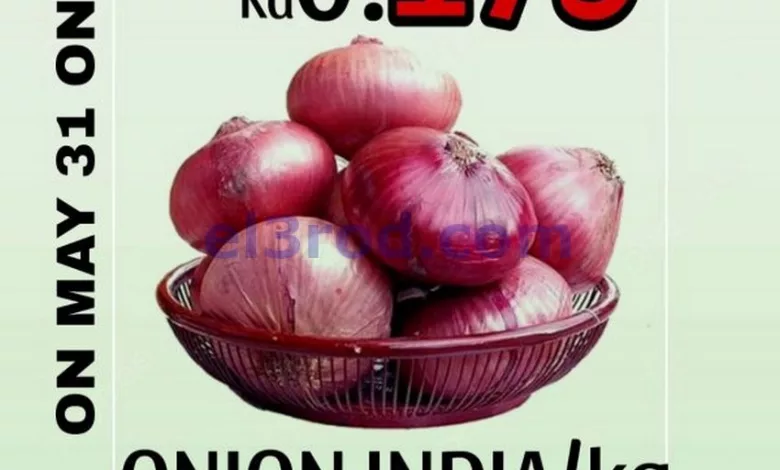 el3rod.com00001-1608
