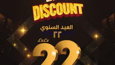 el3rod.com00001-19