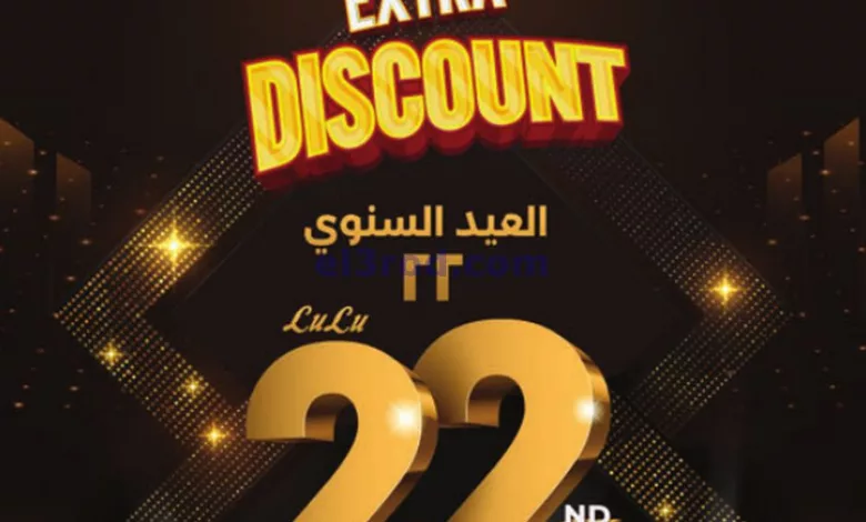 el3rod.com00001-19