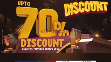 el3rod.com00001-20