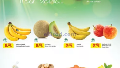 el3rod.com00001-23