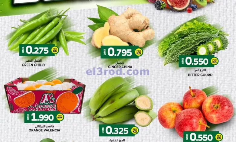 el3rod.com00001-285