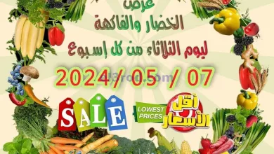 el3rod.com00001-308