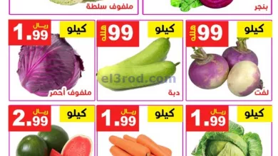 el3rod.com00001-33