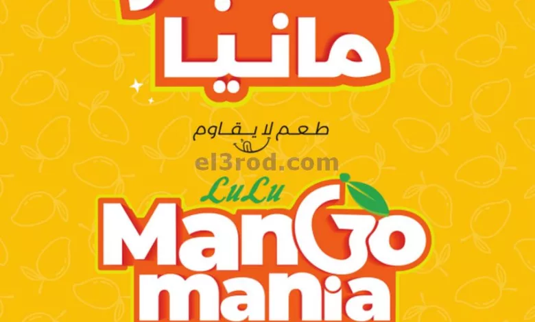 el3rod.com00001-348