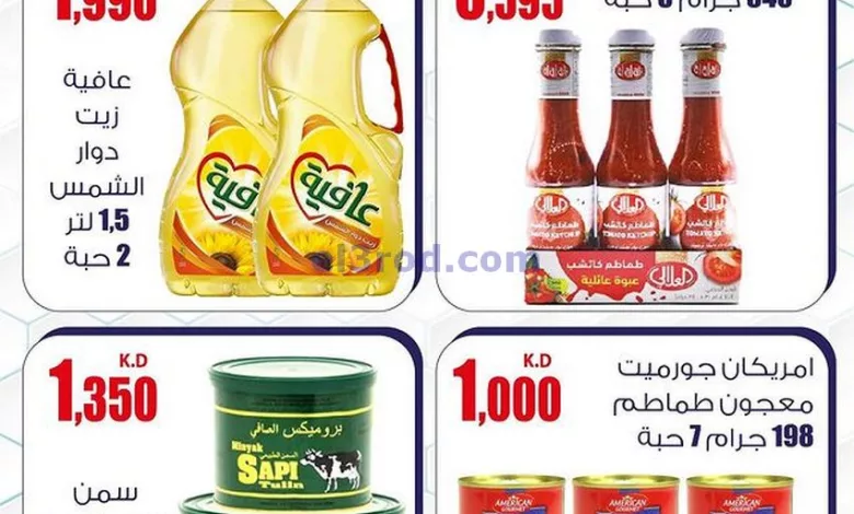 el3rod.com00001-37