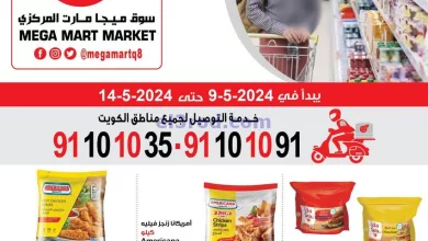 el3rod.com00001-378