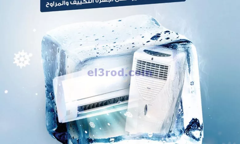 el3rod.com00001-380