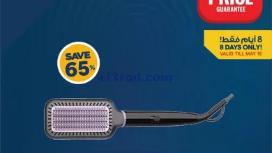 el3rod.com00001-415