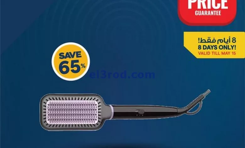 el3rod.com00001-415