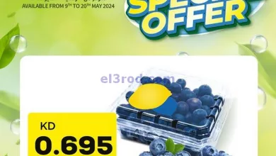 el3rod.com00001-418