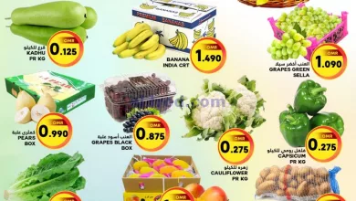 عروض البادية هايبر ماركت عمان|2-5-2024|الخميس el3rod.com00001-49