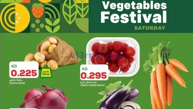 عروض أونكوست الكويت|11-5-2024|مهرجان الخضروات el3rod.com00001-497