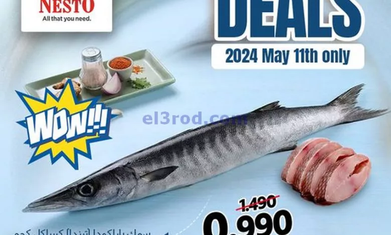 el3rod.com00001-507