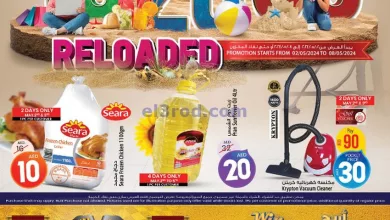 el3rod.com00001-53