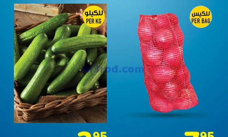 el3rod.com00001-532